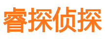 黎平找人公司